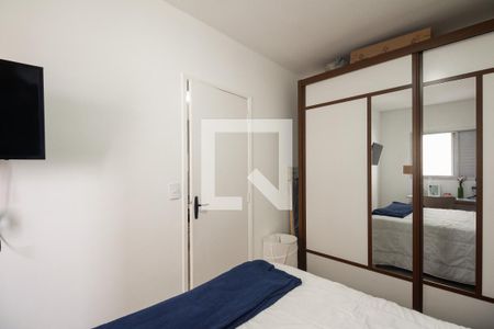 Apartamento para alugar com 48m², 1 quarto e 1 vagaQuarto 