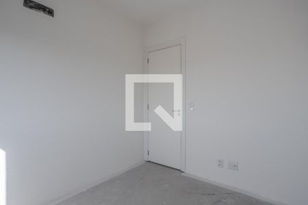 Apartamento à venda com 69m², 2 quartos e 1 vaga Apartamento à venda com 69m², 2 quartos e 1 vagaQuarto