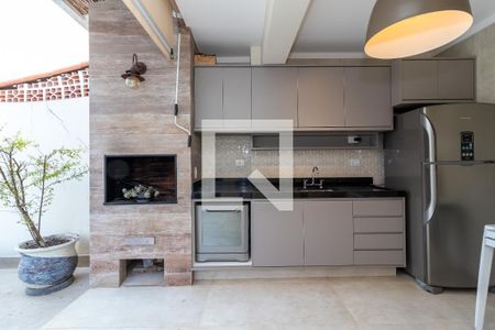 Casa à venda com 226m², 4 quartos e 2 vagasÁrea de Lazer