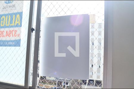 Apartamento à venda com 70m², 2 quartos e 1 vagaPlaquinha