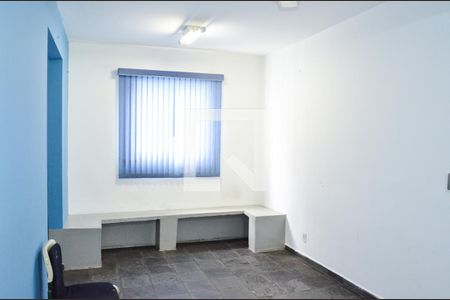 Apartamento à venda com 70m², 2 quartos e 1 vagaÁrea comum - Salão de festas