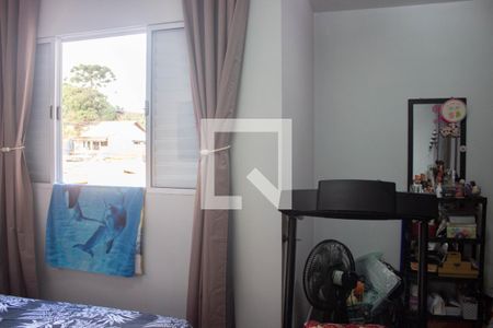 Casa de condomínio à venda com 74m², 2 quartos e 1 vagaQuarto 1