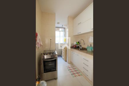 Apartamento à venda com 60m², 2 quartos e 1 vaga Apartamento à venda com 60m², 2 quartos e 1 vagaCozinha