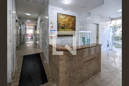 Apartamento à venda com 60m², 2 quartos e 1 vaga Apartamento à venda com 60m², 2 quartos e 1 vagaFachada e portaria