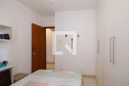 Apartamento à venda com 60m², 2 quartos e 1 vaga Apartamento à venda com 60m², 2 quartos e 1 vagaQuarto 1