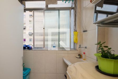 Apartamento à venda com 60m², 2 quartos e 1 vaga Apartamento à venda com 60m², 2 quartos e 1 vagaÁrea de Serviço