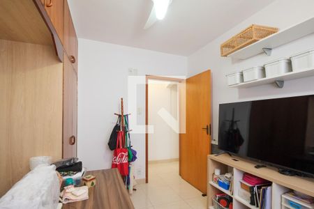 Apartamento à venda com 60m², 2 quartos e 1 vaga Apartamento à venda com 60m², 2 quartos e 1 vagaQuarto 2