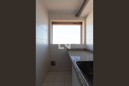 Apartamento para alugar com 82m², 2 quartos e 2 vagasÁrea de Serviço