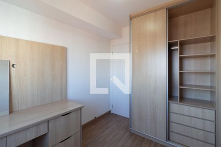 Apartamento para alugar com 82m², 2 quartos e 2 vagasQuarto
