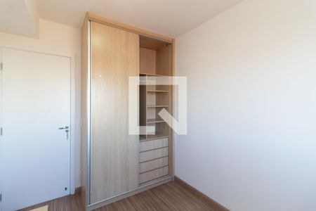 Apartamento para alugar com 82m², 2 quartos e 2 vagasQuarto