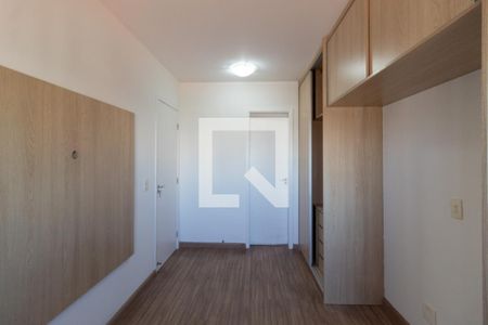 Apartamento para alugar com 82m², 2 quartos e 2 vagasSuíte