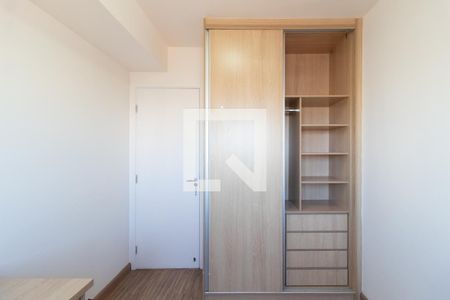 Apartamento para alugar com 82m², 2 quartos e 2 vagasQuarto