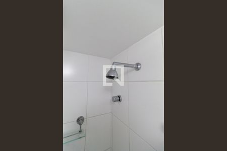 Apartamento para alugar com 82m², 2 quartos e 2 vagasBanheiro da Suíte