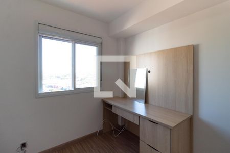 Apartamento para alugar com 82m², 2 quartos e 2 vagasQuarto