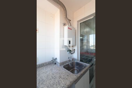 Apartamento para alugar com 82m², 2 quartos e 2 vagasÁrea de Serviço