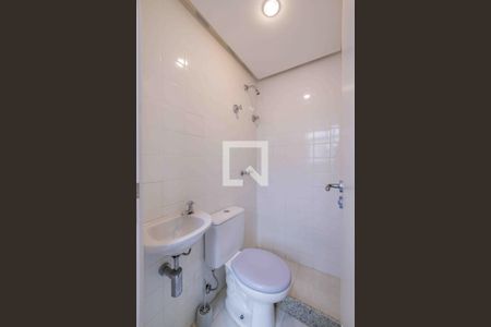 Apartamento à venda com 322m², 3 quartos e 4 vagasBanheiro de Serviço