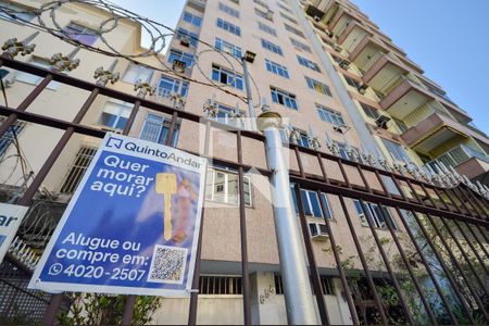 Apartamento à venda com 79m², 3 quartos e 1 vagaFachada