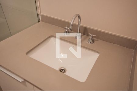 Apartamento para alugar com 64m², 2 quartos e 1 vaga Apartamento para alugar com 64m², 2 quartos e 1 vagaBanheiro Corredor