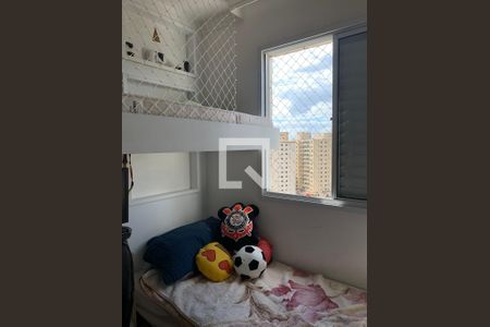 Quarto 1 de apartamento à venda com 3 quartos, 71m² em Macedo, Guarulhos