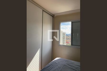 Apartamento à venda com 71m², 3 quartos e 2 vagasSuíte