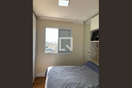 Apartamento à venda com 71m², 3 quartos e 2 vagasSuíte