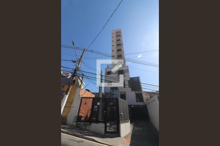 Apartamento para alugar com 24m², 1 quarto e sem vagaFachada