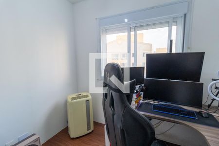 Quarto 1 de apartamento para alugar com 2 quartos, 50m² em Tatuapé, São Paulo