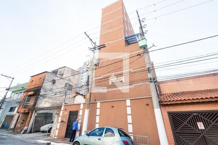 Apartamento para alugar com 42m², 2 quartos e sem vagaFachada