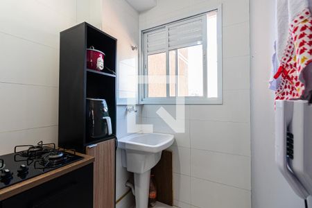 Apartamento para alugar com 42m², 2 quartos e sem vagaÁrea de Serviço