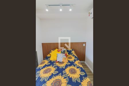 Studio - Quarto de apartamento para alugar com 1 quarto, 26m² em Butantã, São Paulo