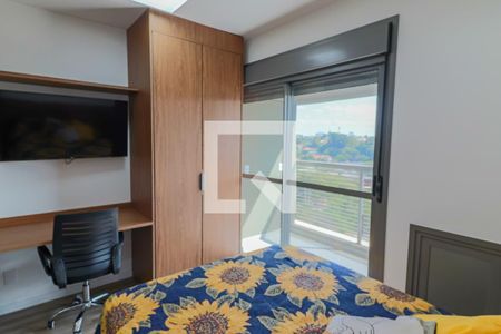 Studio - Quarto de apartamento para alugar com 1 quarto, 26m² em Butantã, São Paulo
