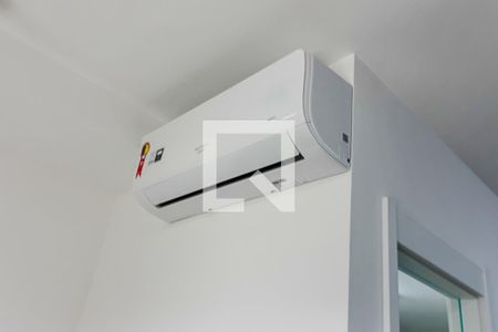 Studio - Quarto de apartamento para alugar com 1 quarto, 26m² em Butantã, São Paulo