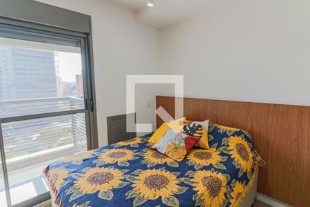 Studio - Quarto de apartamento para alugar com 1 quarto, 26m² em Butantã, São Paulo