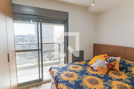 Studio - Quarto de apartamento para alugar com 1 quarto, 26m² em Butantã, São Paulo