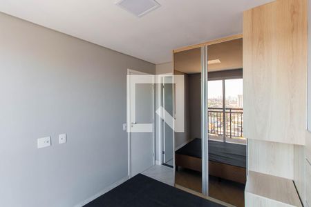 Apartamento para alugar com 28m², 1 quarto e sem vagaQuarto