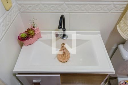 Apartamento à venda com 57m², 2 quartos e 1 vagaBanheiro