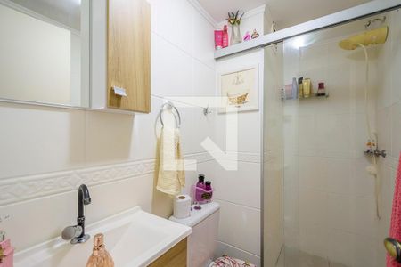 Apartamento à venda com 57m², 2 quartos e 1 vagaBanheiro