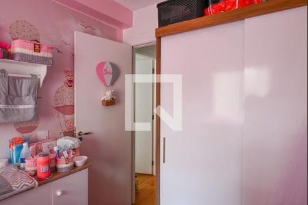 Quarto 1 de apartamento à venda com 2 quartos, 40m² em Jardim São Savério, São Paulo