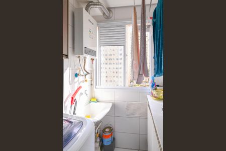 Apartamento para alugar com 40m², 2 quartos e sem vaga Apartamento para alugar com 40m², 2 quartos e sem vagaArea de Serviço