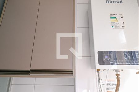Apartamento para alugar com 40m², 2 quartos e sem vaga Apartamento para alugar com 40m², 2 quartos e sem vagaArea de Serviço