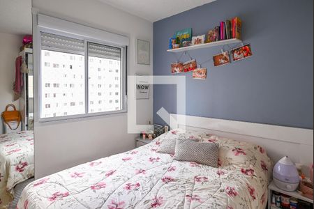 Quarto 2 de apartamento à venda com 2 quartos, 40m² em Jardim São Savério, São Paulo