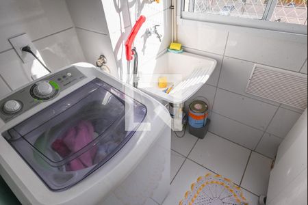 Apartamento para alugar com 40m², 2 quartos e sem vaga Apartamento para alugar com 40m², 2 quartos e sem vagaArea de Serviço