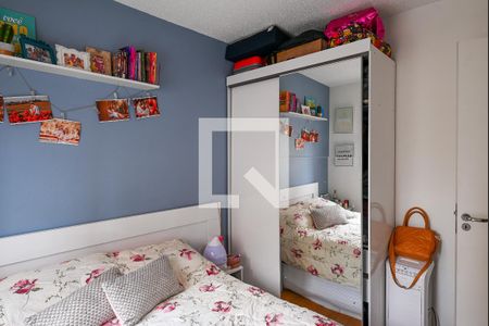 Apartamento para alugar com 40m², 2 quartos e sem vaga Apartamento para alugar com 40m², 2 quartos e sem vagaQuarto 2