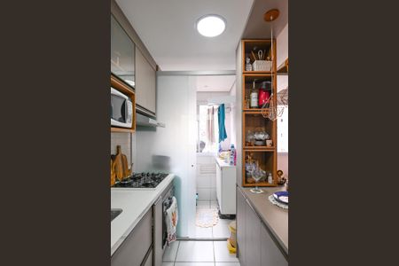 Apartamento para alugar com 40m², 2 quartos e sem vaga Apartamento para alugar com 40m², 2 quartos e sem vagaCozinha