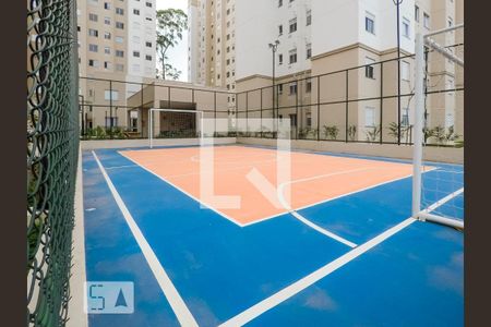 Apartamento para alugar com 40m², 2 quartos e sem vaga Apartamento para alugar com 40m², 2 quartos e sem vagaQuadra