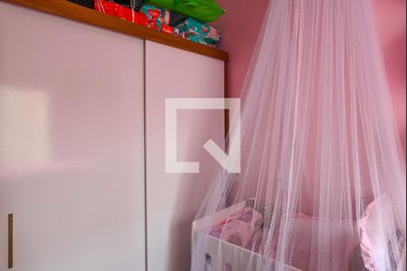 Quarto 1 de apartamento à venda com 2 quartos, 40m² em Jardim São Savério, São Paulo