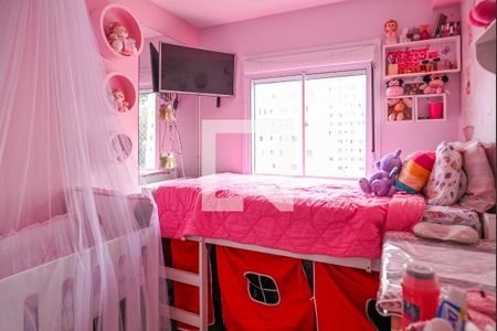 Quarto 1 de apartamento à venda com 2 quartos, 40m² em Jardim São Savério, São Paulo