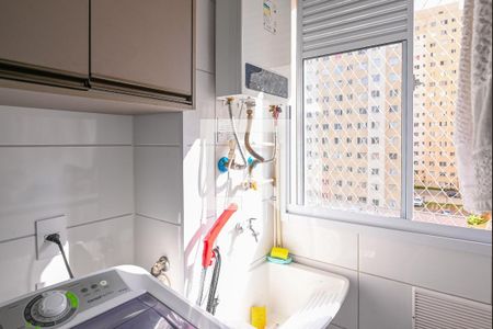 Apartamento para alugar com 40m², 2 quartos e sem vaga Apartamento para alugar com 40m², 2 quartos e sem vagaArea de Serviço