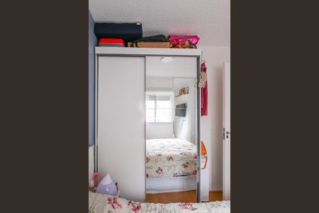 Quarto 2 de apartamento à venda com 2 quartos, 40m² em Jardim São Savério, São Paulo