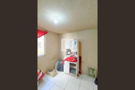 Apartamento para alugar com 45m², 2 quartos e 1 vaga Apartamento para alugar com 45m², 2 quartos e 1 vagaQuarto 2